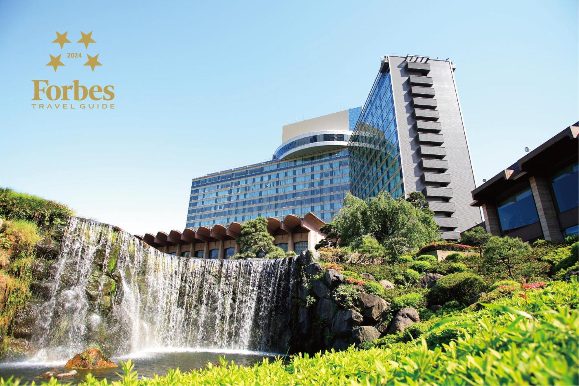 Hotel New Otani Tokyo The Main — Bilder 3